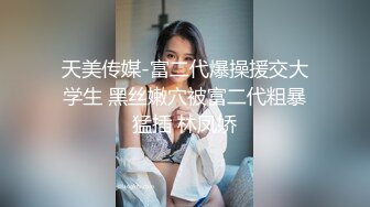 偷情同小区熟女人妻（简.介下载靠谱私密约炮app新人特惠