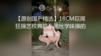 自录无水~新人~学生妹~P1【小玥】清纯漂亮超嫩~足交自慰【19V】  (19)