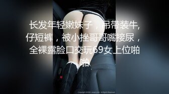 猛男探花约炮达人【极品探花】邀老铁3P齐操完美身材漂亮外围美女 沙发上怼操 骑乘裹屌真刺激