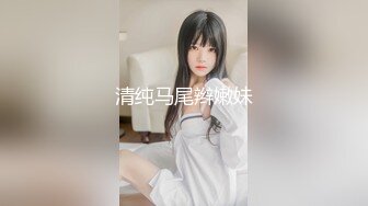 骚逼淫妻4p