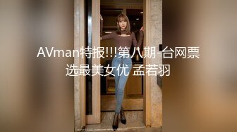 紧致女友骑着男友锻炼