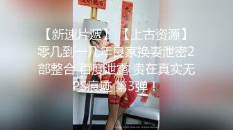 我老婆毛毛饱出来了