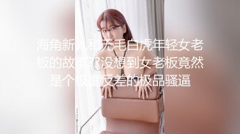 娜娜的秘密