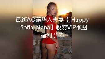  顶级美腿少女 青春活力淫欲开档黑丝学妹，酥酥的每一寸皮肤 粉嫩的乳头