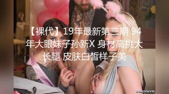 手势认证，厦门年轻少妇