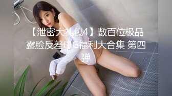 【自整理】找个口技出众的母狗当女友，体验深喉的感觉，鸡巴要爽翻了！——P站SteffCrime最新大合集【29V】  (20)