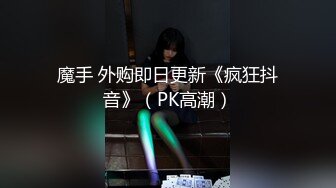 广州 张丽香【裸贷】2024最新裸贷 00后已快成为裸贷主力军有些妹子为了借钱真够拼的 (2)