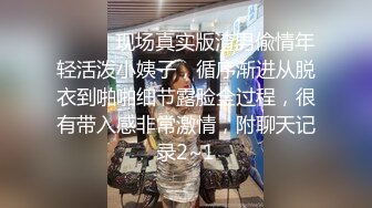 【AI巨星性体验】让女神下海不是梦之神仙姐姐『刘亦菲』情趣按摩被惨操内射 高质量AI制作 高清1080P原版