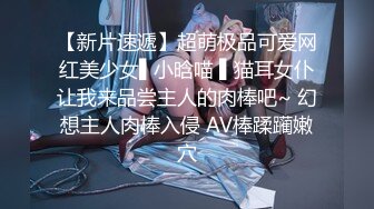 ⚡美乳嫩穴⚡师范反差女 G脖子后入 嫂子有我好吗？干的满身是汗那口水滴答流和白眼翻的实在够痴女的 (2)