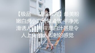 【36E巨乳女仆今日刚播】甜美酒窝小姐姐，两个大奶子甩在外面，顶级肥臀粉穴，近距离掰穴特写，我的奶子好看吗