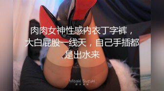 极品女神级TS人妖姐姐找单男『对抗性游戏』你操我完我再操你 →互操← 谁也不吃亏 比女人还女人啊 高清源码录制