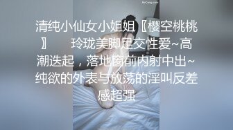  甜美极品嫩妹要下海沙发上看大哥草骚逼，全程露脸要4P，激烈抽插浪叫不止还摸骚女奶子