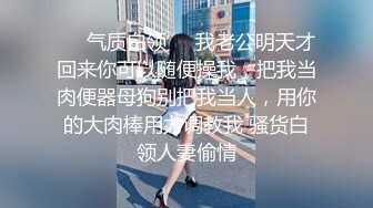 后入学舞蹈的反差妹妹