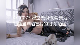 SSIS-622 [无码破解]人妻秘书的秘蜜 被迫签下和丈夫上司的服从契约书 星宫一花