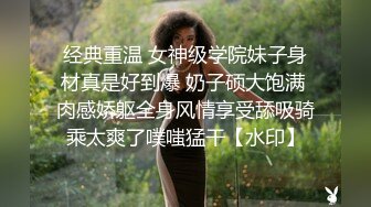 熟女人妻约了大屌男在家啪啪