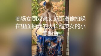 大神潜入单位女厕偷拍三位美女同事的小嫩鲍