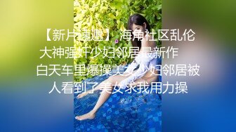    《用利抽插》高品质探花  白衣清纯乖巧小妹  舌功一流蹲着猛舔  后入爆操大屁股奶子晃动