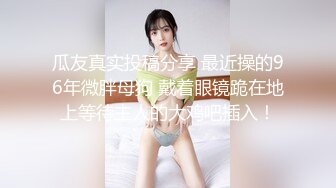 高颜值极品白富美私密视频合集  白月光御姐裸体诱惑 大尺度反差