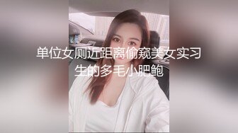 饼干姐姐 极限反差JK少女变吊带黑丝母狗 黑丝大腿夹茎足交 蜜穴榨精升天爽感内射