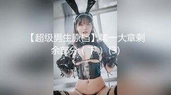 清纯美眉吃鸡啪啪 胖嘟嘟的婴儿肥身材很可爱 被无套输出 内射 操的爽叫连连