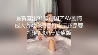 我最爱的女仆小姐FC2PPV-1498998