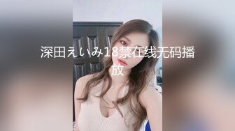 兄弟们！女神又喷水啦~【禾书也】道具自慰！淫水狂喷！爽，小美女的玉体好白，奶子也很美，超赞撸管佳作 (1)