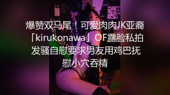 JK制服黑丝小姐姐酒店援交小哥