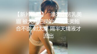 漂亮美眉吃鸡