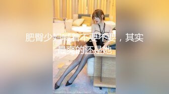 短发红衣少妇带情趣脚铐道具自慰 逼逼穿环无毛跳蛋塞入拉扯大声呻吟娇喘 很是诱惑喜欢不要错过