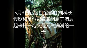 ⭐纯欲小可爱⭐00后可爱小女仆 清纯靓丽的外表下