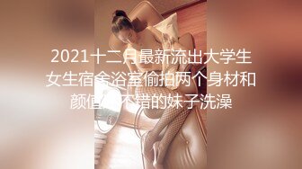   甜美外围美女 白皙皮肤肉感十足 扶腰后入猛操 抓着奶子狂揉