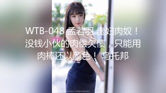 （性瘾女第三部）小陈头星选再约极品颜值美女第二炮，按头口交近距离翘屁股骑乘_iris3