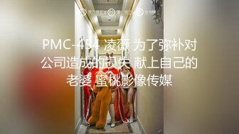  找个新人妹子肉肉身材大奶妹子开房啪啪