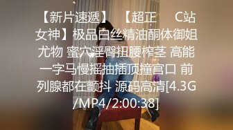 星空传媒XK8059文学改编作品少妇白洁4??精童欲女双双红杏出墙-童汐