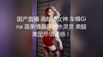 听话的女朋友