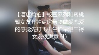 露脸漂亮小骚逼吃大鸡巴，无毛白虎逼，操完嫩逼爆菊花太刺激了