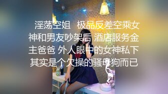 粉嫩小萝莉迎战大屌 征服欲满满狂暴输出 高潮迭起让她终生难忘