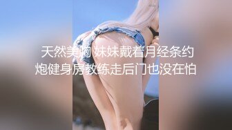 高价约大圈外围美女，20岁身材满分腰细胸大，这美女干的太爽，等接完其它单叫回来再干，口活有技巧，骑乘缝纫机速速