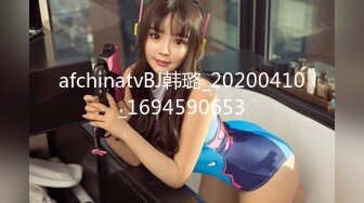 STP19536 【超推荐会尊享】蜜桃影像传媒魅惑新作-情欲早晨 美乳女神思春玩乳揉穴高潮 蜜桃女神蕾梦娜