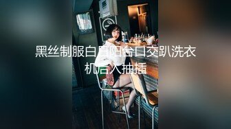 操害羞老婆二