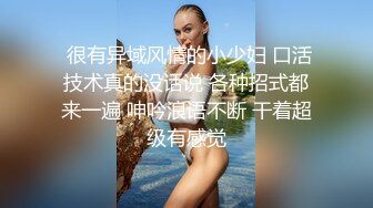 气质网红眼镜美女！刚刮毛的骚逼！丁字裤翘屁股摇摆，镜头前揉穴，大肥唇极度诱惑