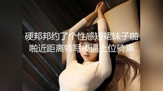 商场女厕拍到一个极品粉嫩的妹纸还是无毛小嫩鲍