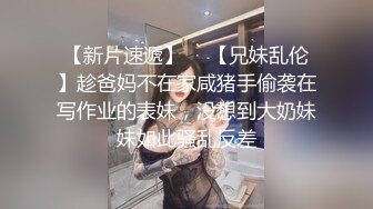  新流出安防酒店偷拍学生情侣暑假开房极品身材美女和男友啪啪两炮后打了起来