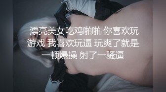 性感白絲美腿女仆，頂級身材Y蕩小姐姐，有錢人的母狗