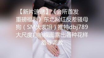   黑丝OL装美女总是让人欲罢不能，大长腿开档丝袜性奋挡不住