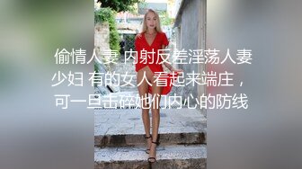 齐眉刘海清纯美少女单身寂寞不断撒娇,露粉嫩美穴