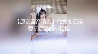 【某某门事件】还是露天做爱打野战更刺激！小情侣巷道后入艹逼，第一视角，双马尾被无套内射后精液流一地！