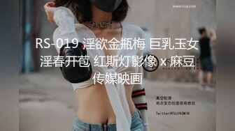 朋友的妻子是超淫荡家教 元山晴香