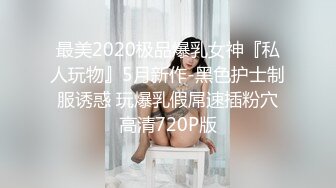 潜入单位女厕偷窥漂亮的美女同事