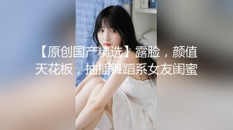 MD-0292 宋雨川 李蓉蓉 胁迫调教国媒女主播 一王二后操翻两骚逼 麻豆传媒映画